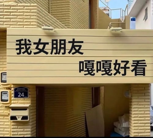 每個(gè)人都很特別 東方邁德的獨(dú)特之路